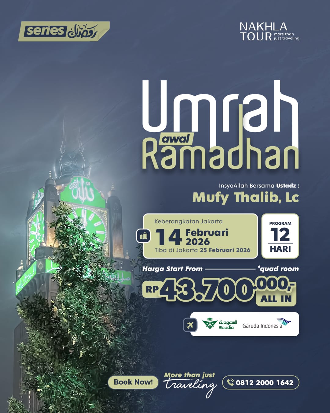 Umrah Awal Ramadhan Nakhla