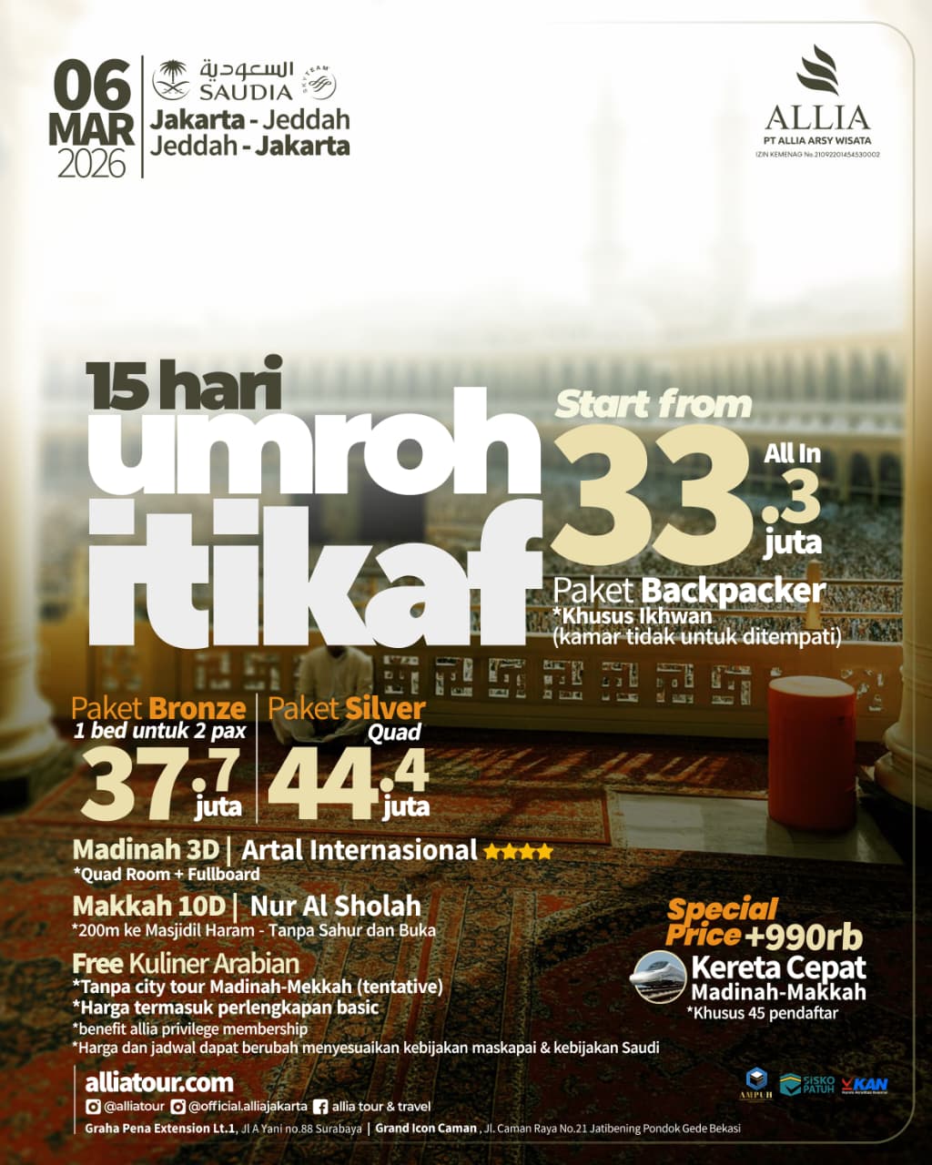 Umroh Itikaf Ramadhan Bronze