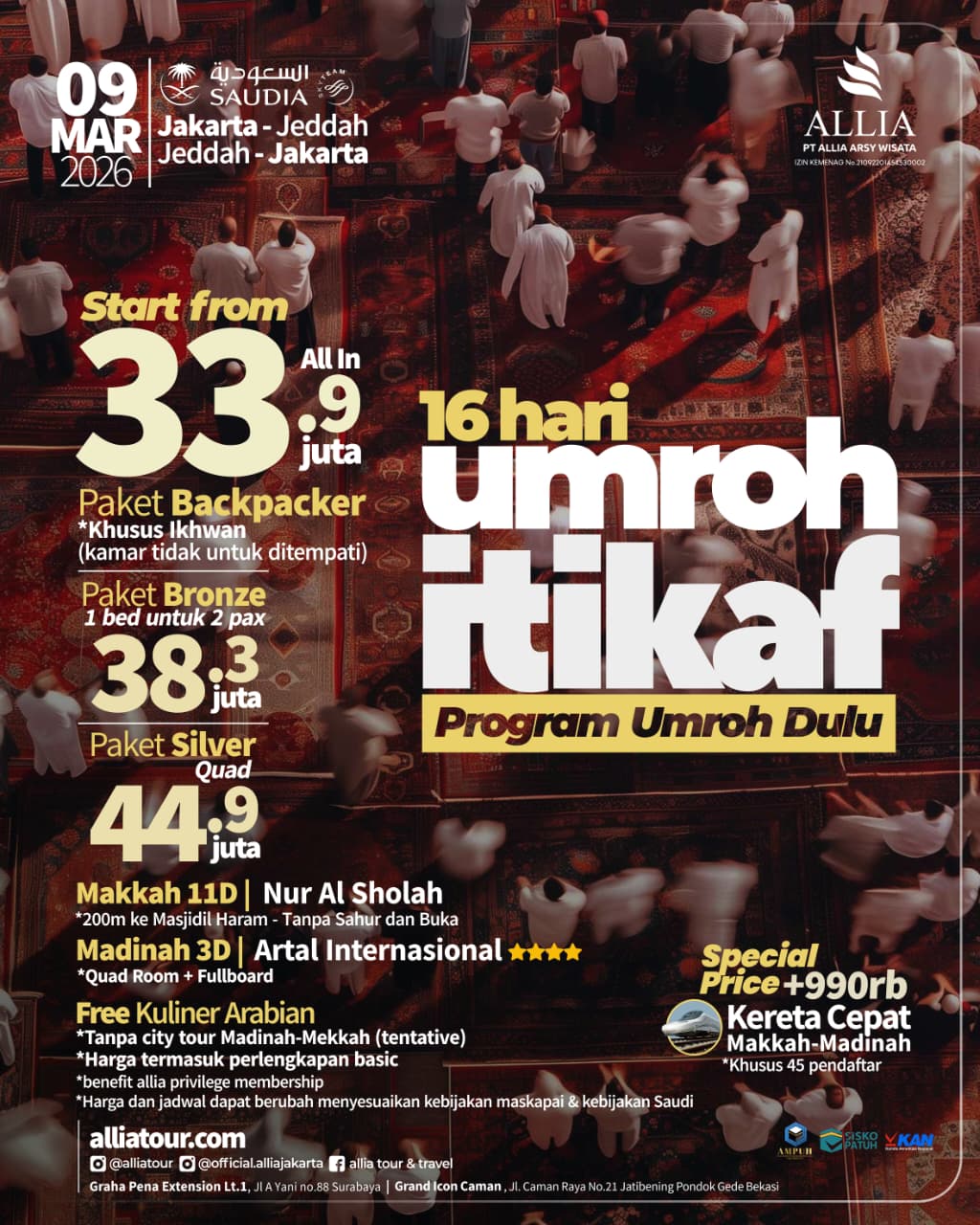 Umrah Itikaf Ramadhan Silver Banner
