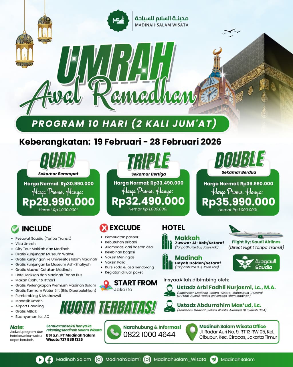 Umrah Awal Ramadhan MadinahSalam