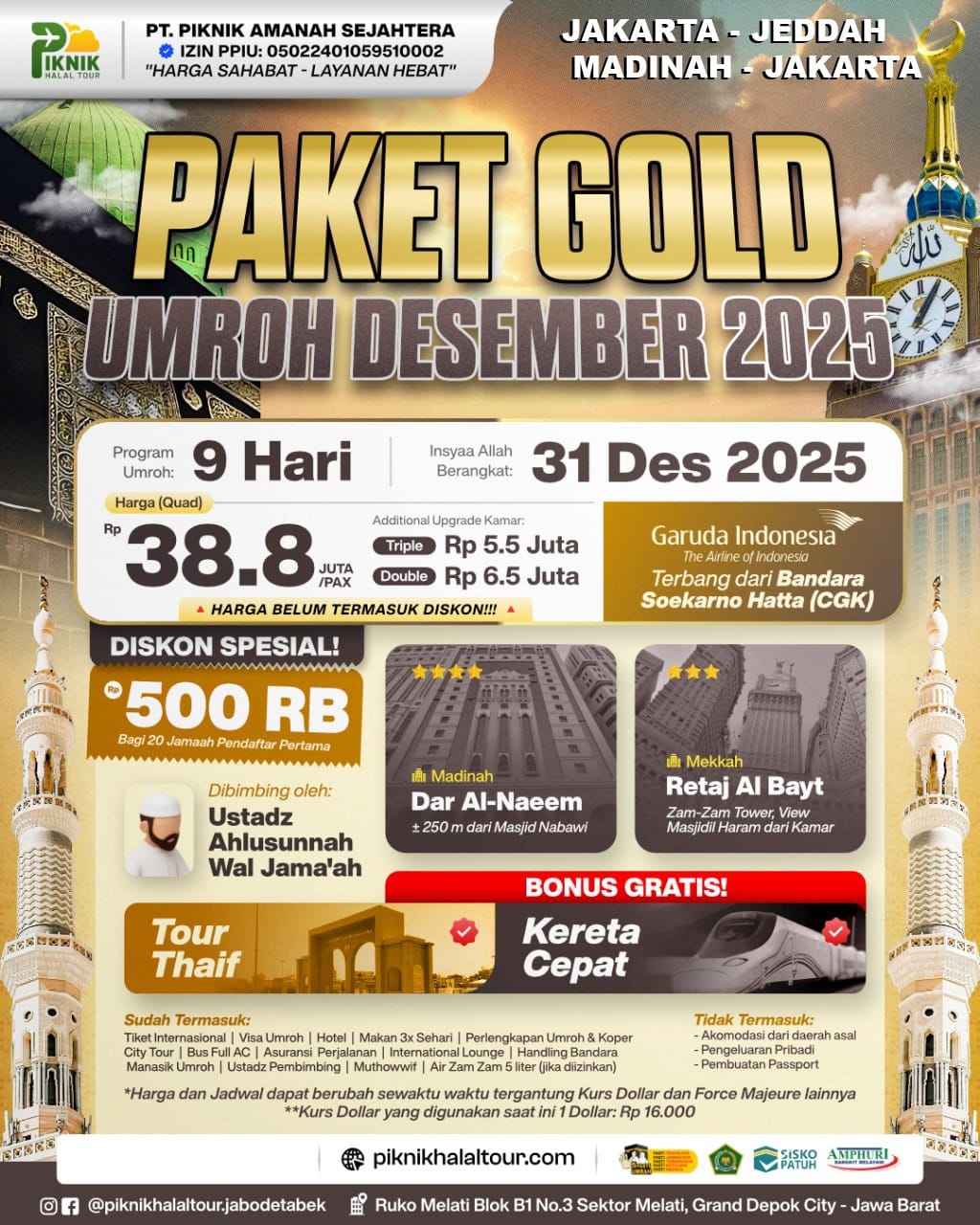 Umroh Akhir Desember PHT