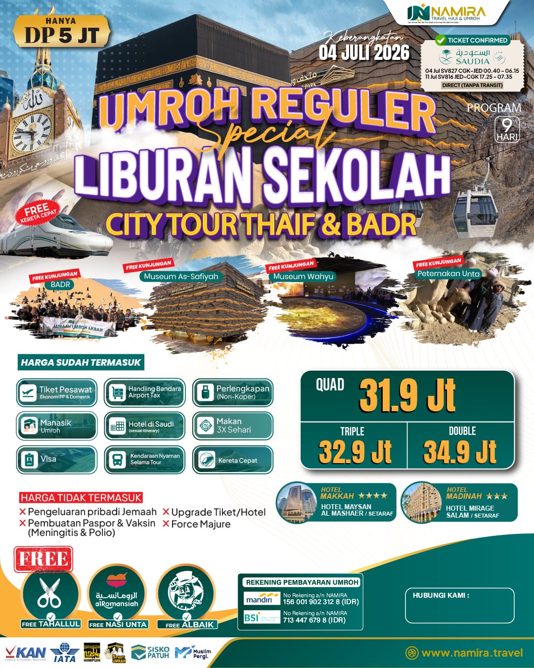 Reguler Liburan Sekolah NMR2