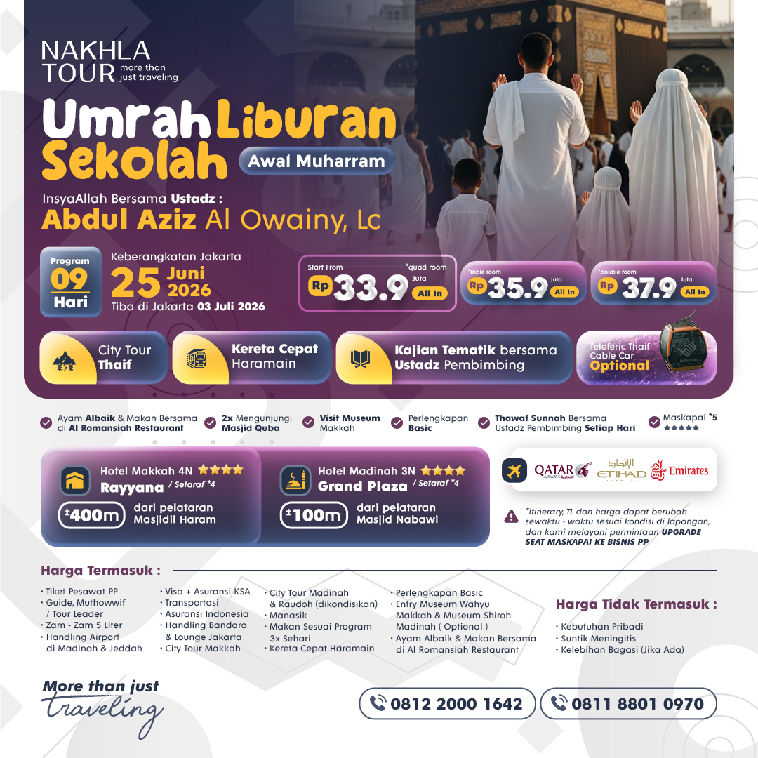 Liburan Sekolah Nakhla